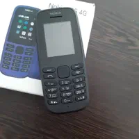ریجستر شده با کیفیت