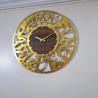 ساعت دیواری