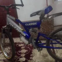 دوچرخه ۲۰