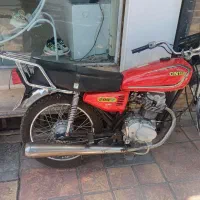 موتور 125 مدل 85
