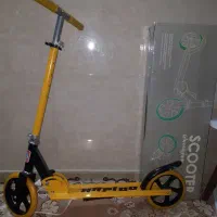 اسکوتر