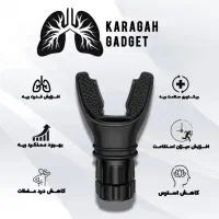 بریزر تقویت ریه و نفس