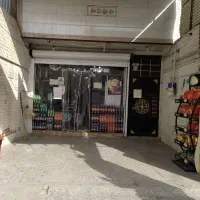 مغازه ۸۰ متر+ ۸۸ متر واحد بالای مغازه اصلی آفرینش