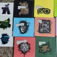 کتاب کنکور هنر