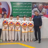 مجموعه ورزشی بلال