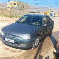 پارس تمیز مدل۹۲