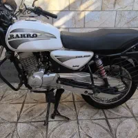 موتور رهرو ۱۵۰