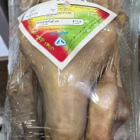 فروش بسته بندی کله پاچه و آلایش گوسفندی تازه