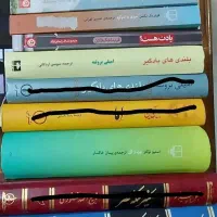 رمان جدید