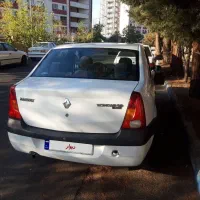 ال ۹۰مدل ۹۷