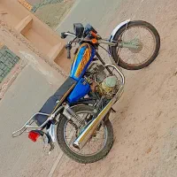 موتور ۱۵۰ مدل 87