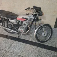 راپیدو 94