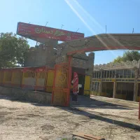 تعمیر جلوبندی