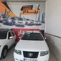 خواهان ادمین آقا یا خانم