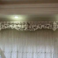 کتیبه پرده
