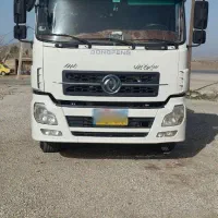 کشنده البرز جفت مدل ۹۰