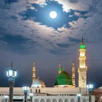 فیش حج تمتع86