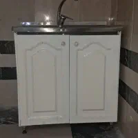 سینک ظرف شویی