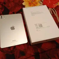 Ipad Pro 2024 Vietnam High Copy