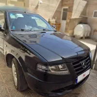 سورن پلاس مشکی