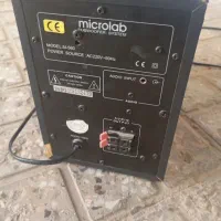 باند میکرولب