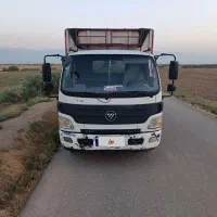 الوند6تن93