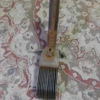 شانه قالی بافی
