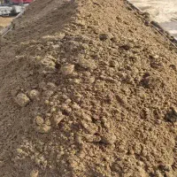 کود گوسفندی