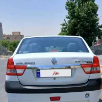 ال نود پارس تندر بیرنگ  کم کار و تمییز در حد