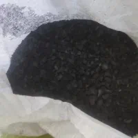 فروش کربن بادام