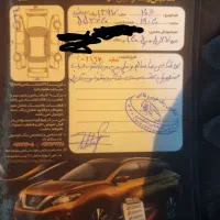 206 مدل 97 کارمندی|خودرو سواری و وانت|بندرعباس, |دیوار