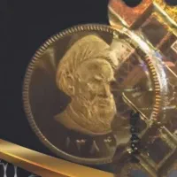 فروش سکه امامی 192تومان