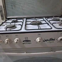 حراج 7 تکه وسیله منزل