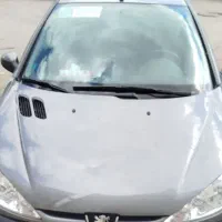 سفر
