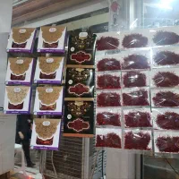زعفران درجه یک خراسان