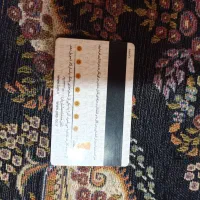 مفقودی