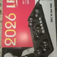 گاز صفحه ای (برندتکنوگاز )2026