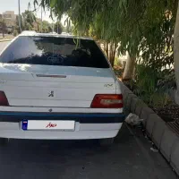 پژوslx مدل96