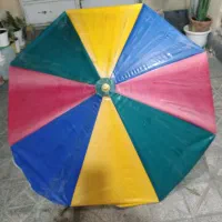 سایه بان