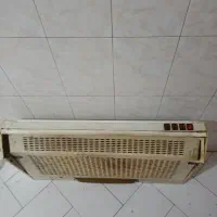 هود بیمکث