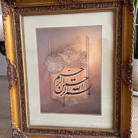 تابلو