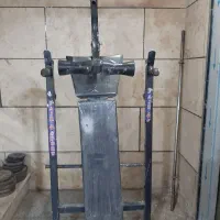 میز هالتر