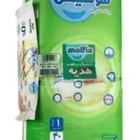 پوشک مولفیکس سایز ۱