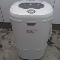 مینی واش تز TM4000