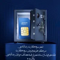 0914-3400-557