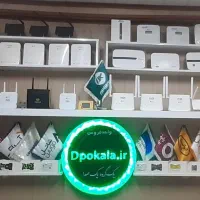 مرکز جامع فناوری و خدمات حرفه‌ای / دپوکالا