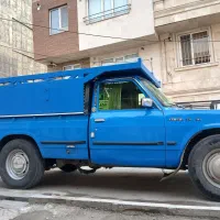 وانت بار
