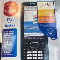 ماشین حساب مهندسی کاسیو fx-cp400 کلاس پد ۲