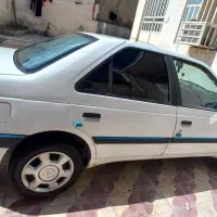۴۰۵ ب شرط کارشناسی