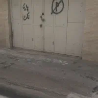 یک-باب-انباری